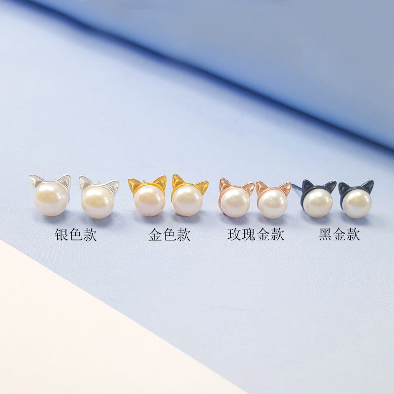 925 Silver Freshwater Pearl Cat Ear Earrings