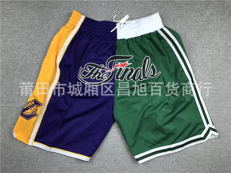 Lakers James Inspired Vintage Just Don Basketball Shorts