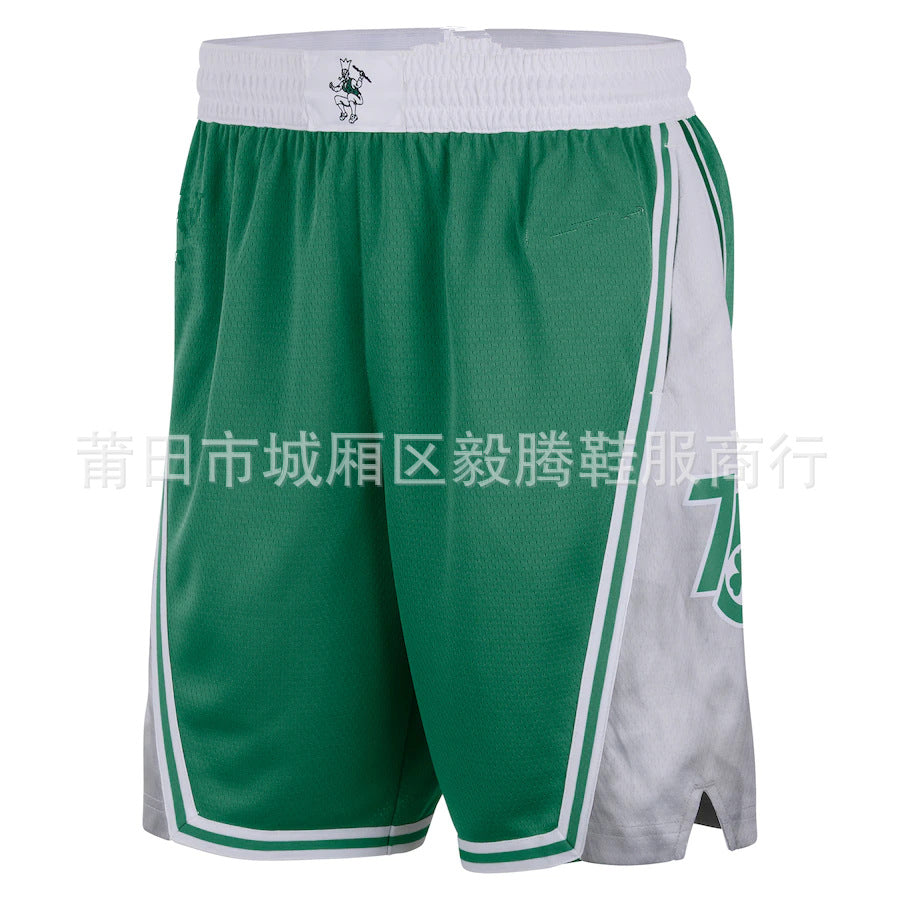 New Basketball Shorts with Embroidered Team Logos