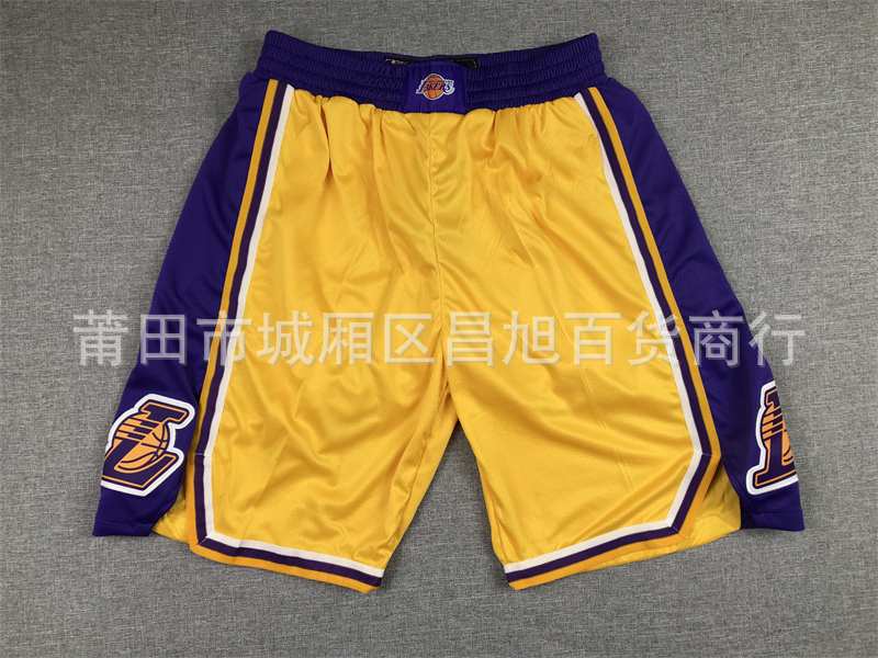 Lakers James Inspired Vintage Just Don Basketball Shorts