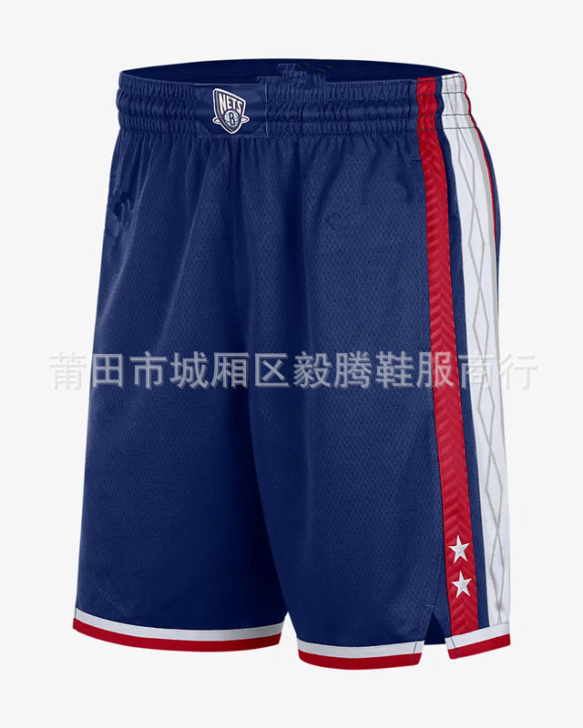 New Basketball Shorts with Embroidered Team Logos