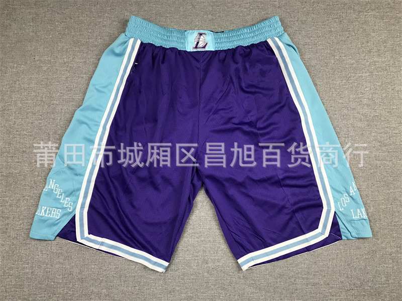 Lakers James Inspired Vintage Just Don Basketball Shorts