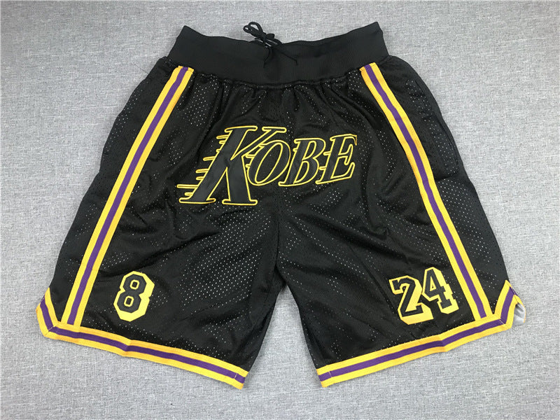 Lakers James Inspired Vintage Just Don Basketball Shorts
