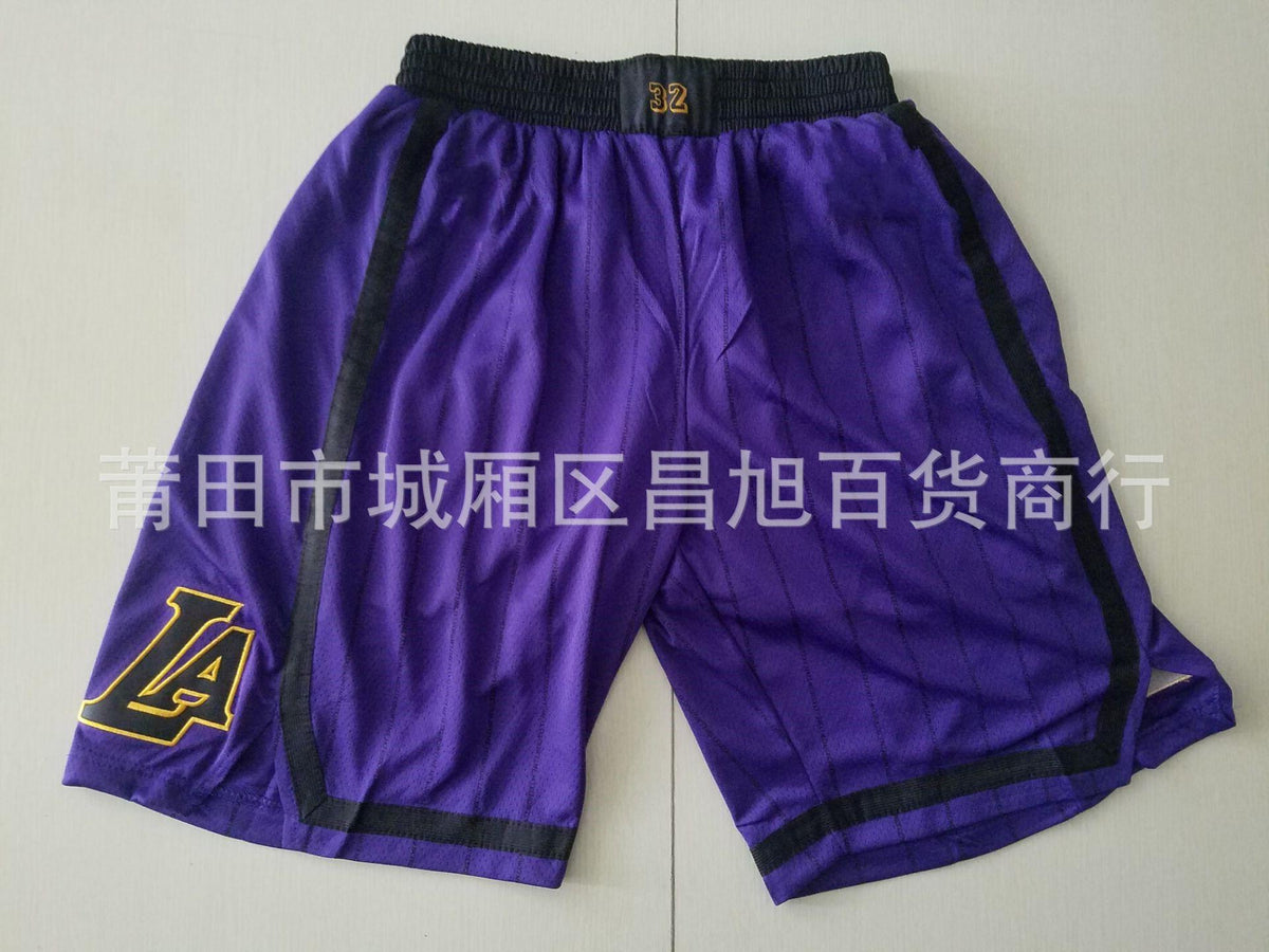 Lakers James Inspired Vintage Just Don Basketball Shorts