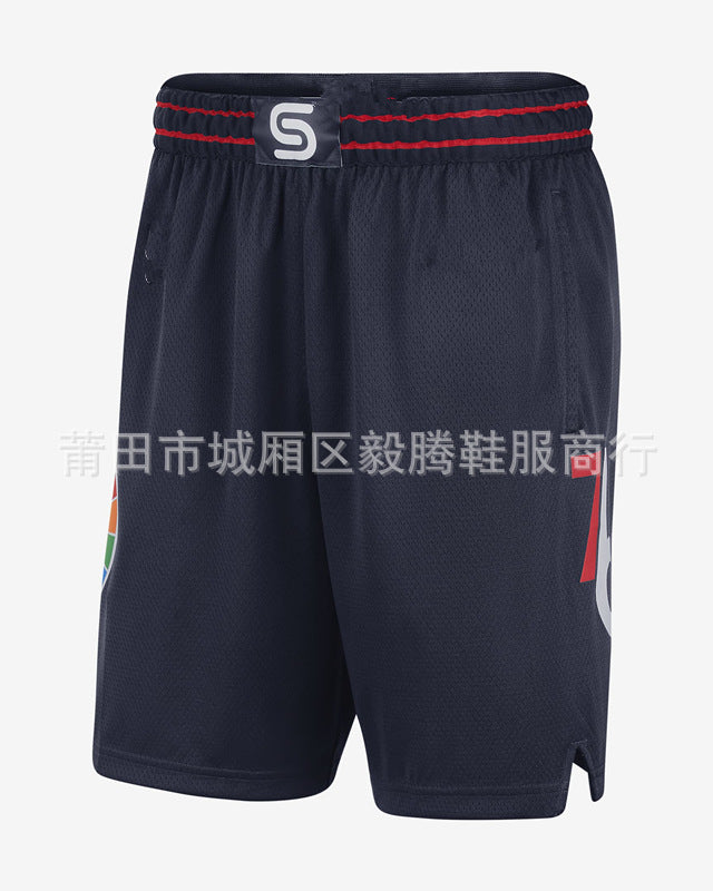 New Basketball Shorts with Embroidered Team Logos