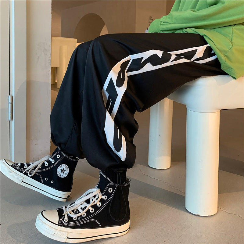 Men's Fashion Autumn Cropped Trousers