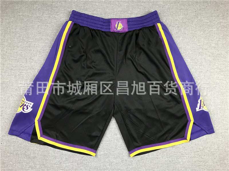Lakers James Inspired Vintage Just Don Basketball Shorts
