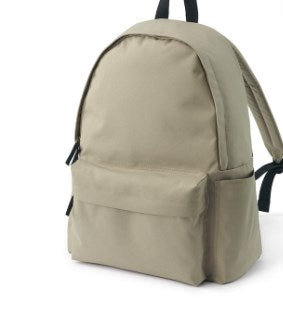 BTS Gradient Color Backpack - Korean Style Shoulder Bag
