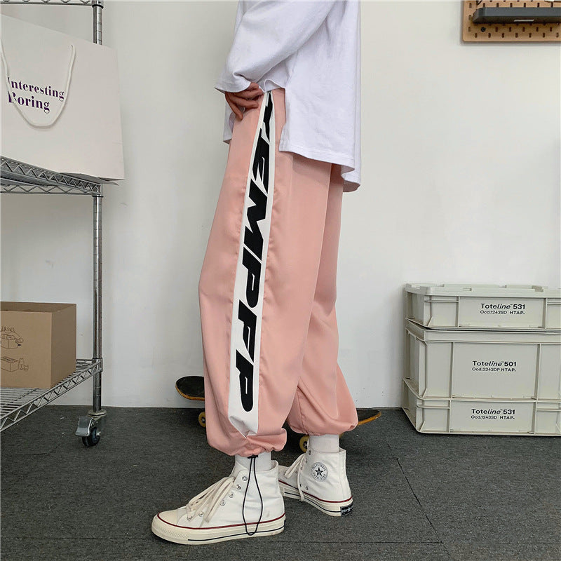 Men's Fashion Autumn Cropped Trousers
