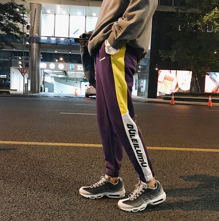 Casual Slim Fit Sweatpants for Men in Spring