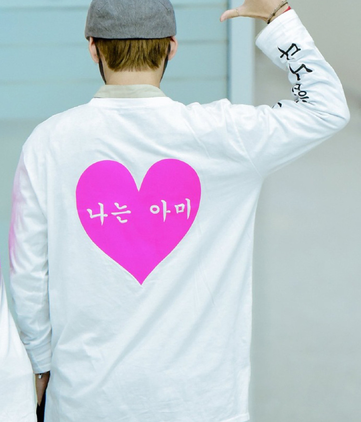 BTS Jimin Inspired Sweatshirt for Unisex Supporters