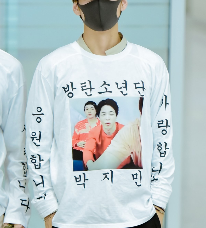 BTS Jimin Inspired Sweatshirt for Unisex Supporters